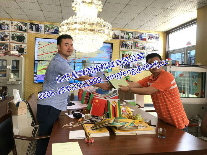 菲律賓客戶(hù)來(lái)廠簽約